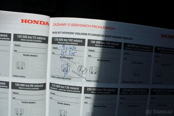 Honda CR-V, 2,0i 110KW, ELEGANCE, ČR, 4 x 4, r.v. 2008 - 17