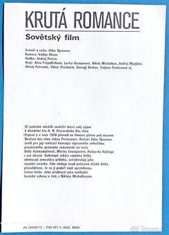 Filmové plakáty A5 - 17