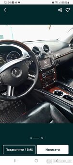 Mercedes-  bens GL 420 CDI AMG - 17