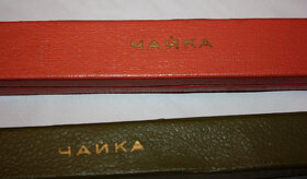 Hodinky náramkové Prim Sport Glashutte Poljot Fero - 17