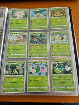 Prodám Pokémon karty orig. Japonské - 17