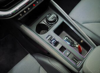 ENYAQ iV 180HP LOFT- ODPOČET: 21400€ NETT- BÍLÁ PERLEŤ - 17