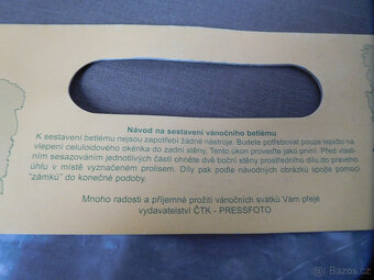 VÁNOČNÍ BETLÉM - R. VYŠKOVSKÝ-JEŠTĚ ORIG. ZABALENÝ - 17