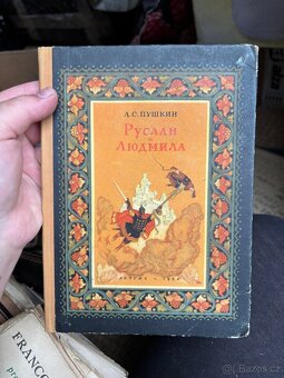 Retro, sběratelská - 17