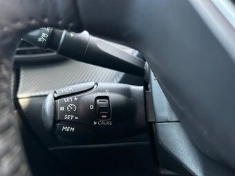Peugeot 2008, ALLURE 1.2PT 100"MAN6"Zimáky - 17