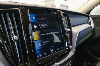Volvo XC60 2020  B4 AWD 145kW Momentum Pro - 17