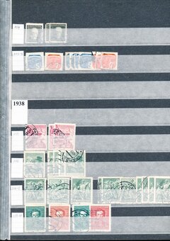 Známky ČSR1 (1918-1938) - razítkované - 17