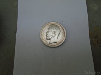 ODZNAKY MINCE A VYZNAMENANÍ - 17