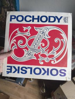 Gramofonové desky 2 - 17