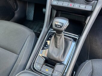 Škoda Karoq 2.0TDI 110kW 4x4 DSG Tažné Navi Tempomat Virtual - 17