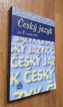 Prodám učebnici,učebnice Český jazyk ročník SOŠ - 17