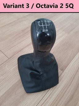 Radiaca paka pre SKODA OCTAVIA 1 / 2 a SUPERB 2 - 17