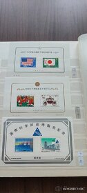 Filatelie album c.66 Japonsko - 17