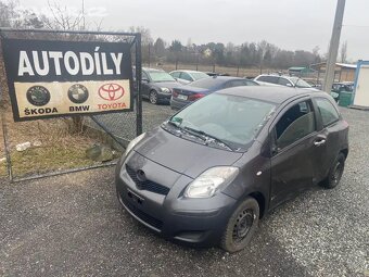 Toyota Avensis T27 kapota - 17