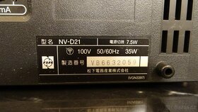 National MACLORD NV D21 + National MACLORD VEQ - 0506 - 17