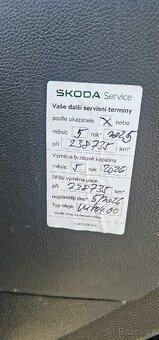 ŠKODA FABIA 2 KOMBI 1.4 16V 63KW NOVÁ V ČR 2014 - 17