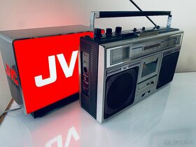 Radiomagnetofon /boombox JVC RC 646L, rok 1979 - 17