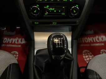 Škoda Octavia 2 RS 2.0TDI 125kW 2011 Xenony, KRASAVEC - 17