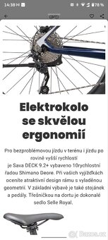 Elektrokolo karbon tuning - 17