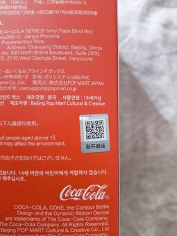 Popmart Labubu Coca Cola - 17