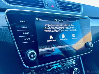 Škoda Superb 2,0 TDI DSG VIRTUAL ACC ZÁRUKA / 2023 - 17