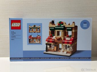 Lego GWP - 17