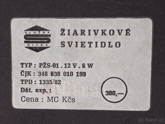 12V Přenosné zářivkové světlo - 1989 ČSSR - 17