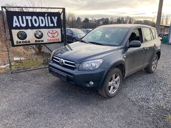 Toyota Avensis T29 elektrická ruční brzda - 17