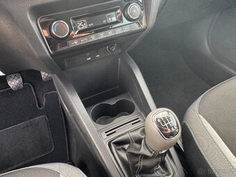 Škoda Fabia III Combi 1.2 TSi 81kW JOY NAVI LED TAŽNÉ TOP - 17