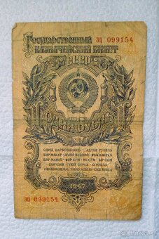 různé historické bankovky - 17