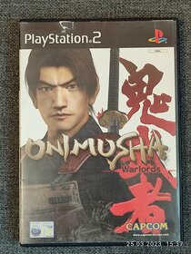 Hry pro PS2 (2) - 17