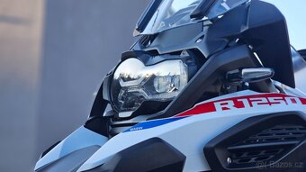 BMW R1250 GS Adventure r.v. 2021 - 17