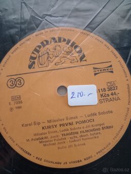 Gram. LP desky - 17