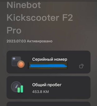 Ninebot F2 pro a E2pro - 17