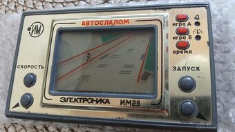 Ruská digitální hra Vlk chytá vejce, Autoslalom, Asteroidy - 17