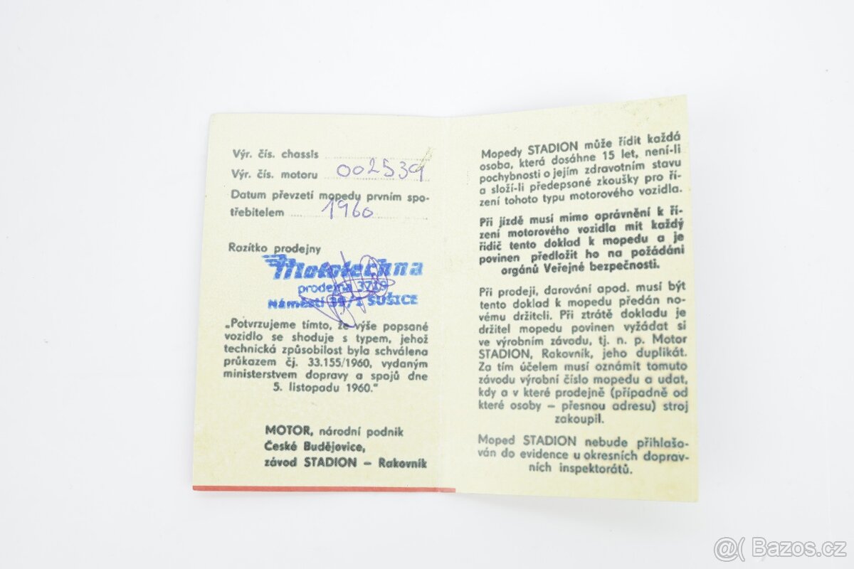 Jawa Stadion S22 - 18