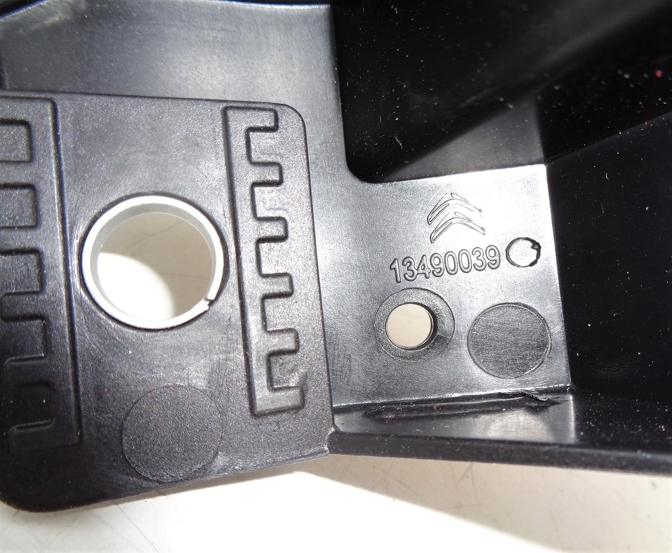 Citroën C3 a Citroën C3 Aircross originál náhradní díly - 18