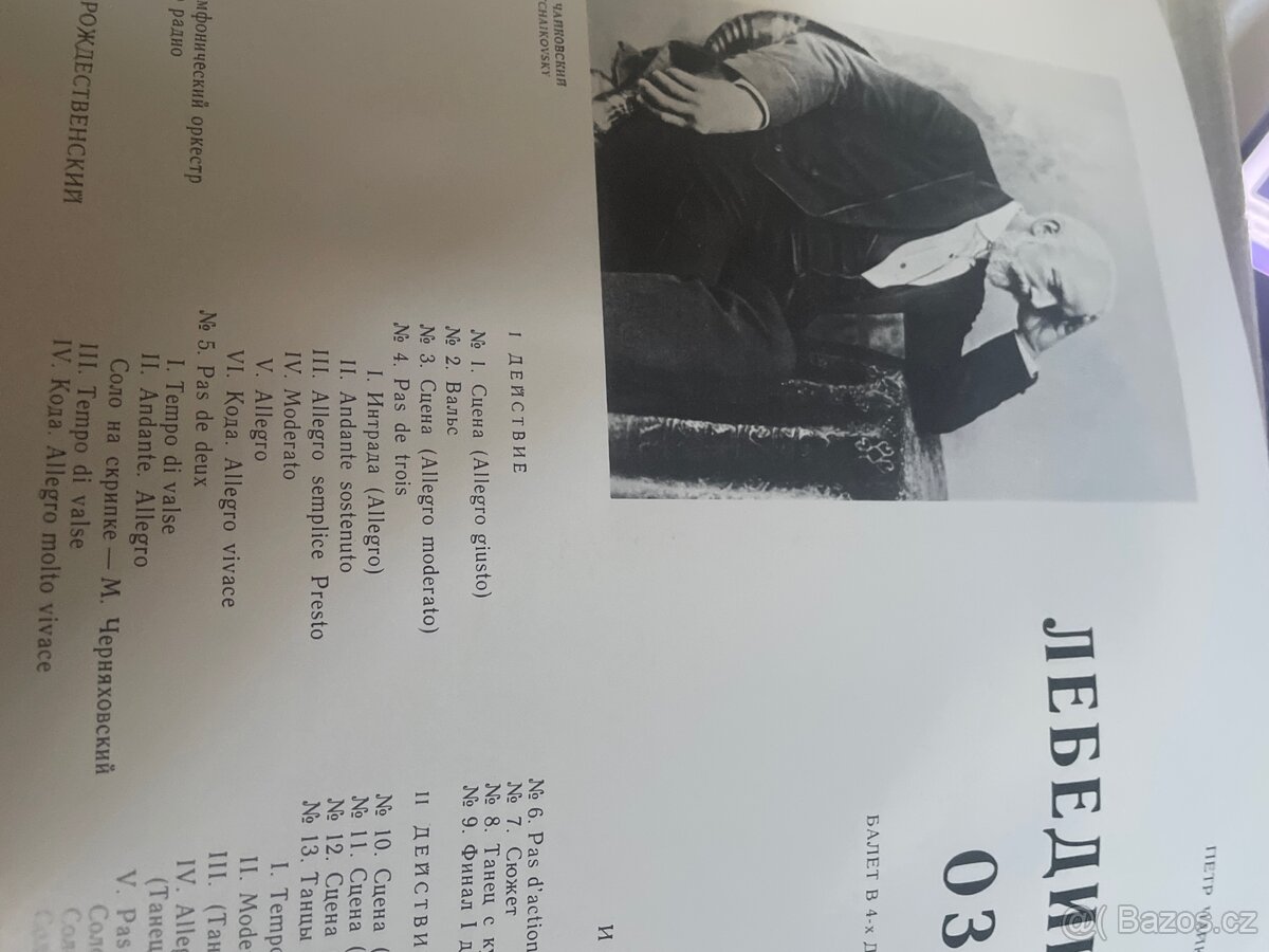 Tchaikovsky album 3 kusy LP - 18