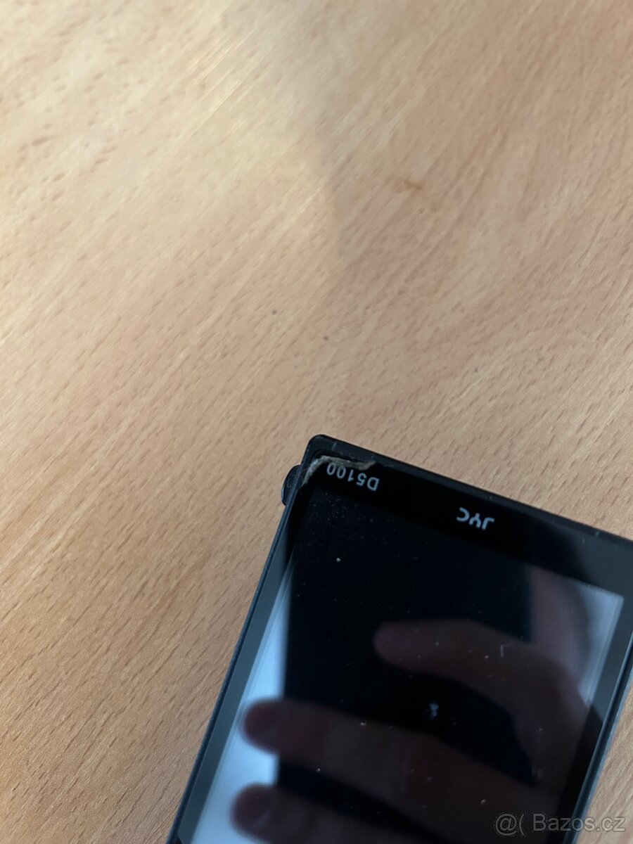 Kompletní Nikon set – D5100 + 3 objektivy + příslušenství - 18