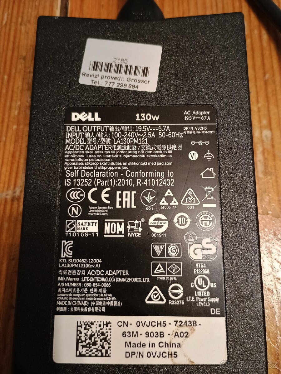 Ntb DELL Latitude e5570 Full HD - 18