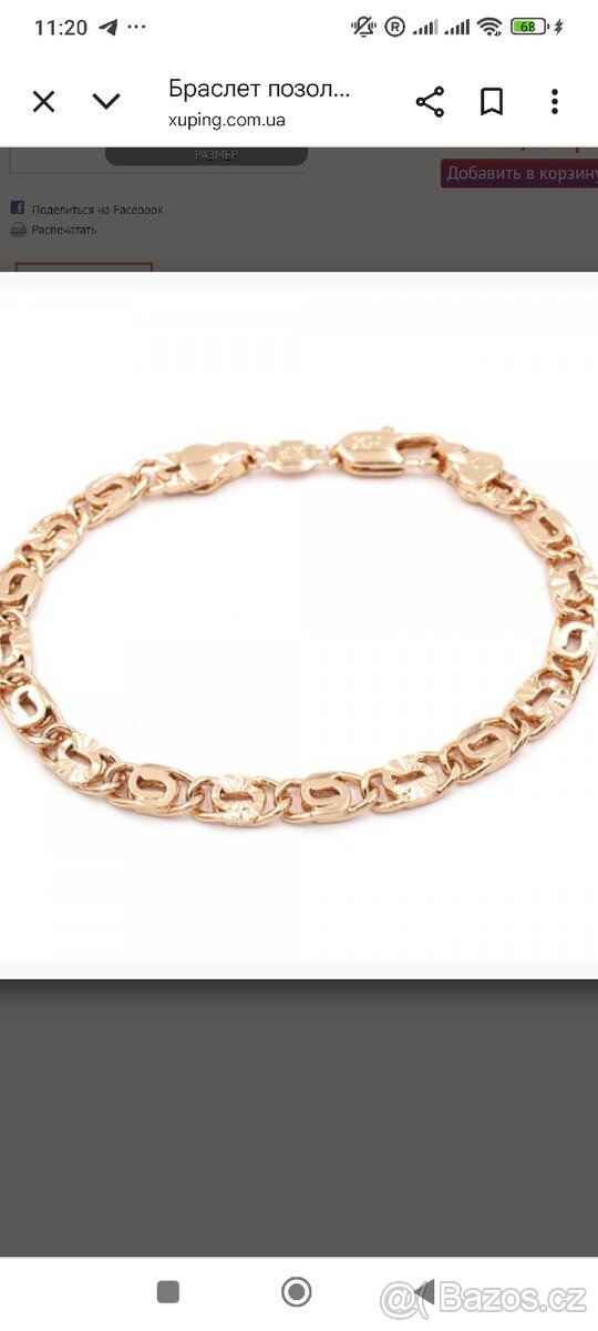 Nové pozlacené výrobky - 18