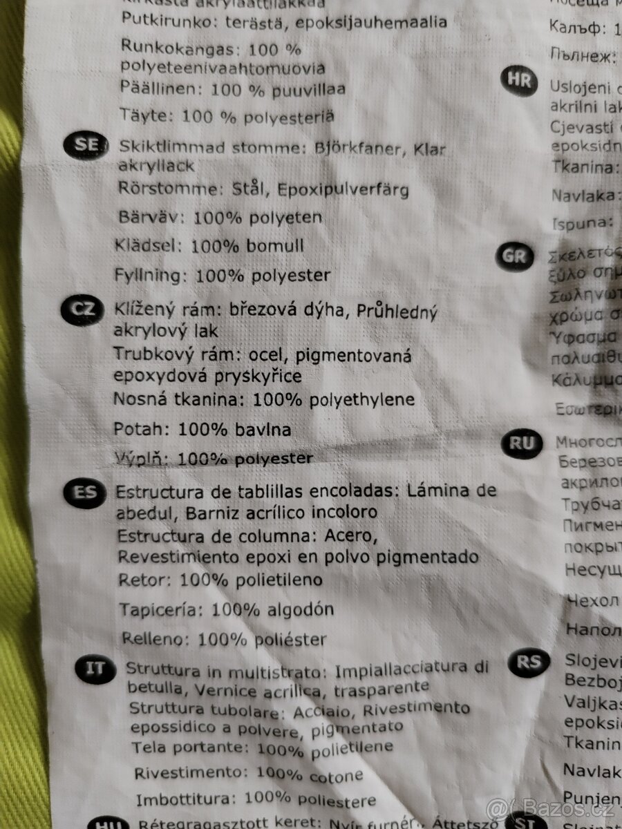 Dětské křeslo IKEA Poäng - 18