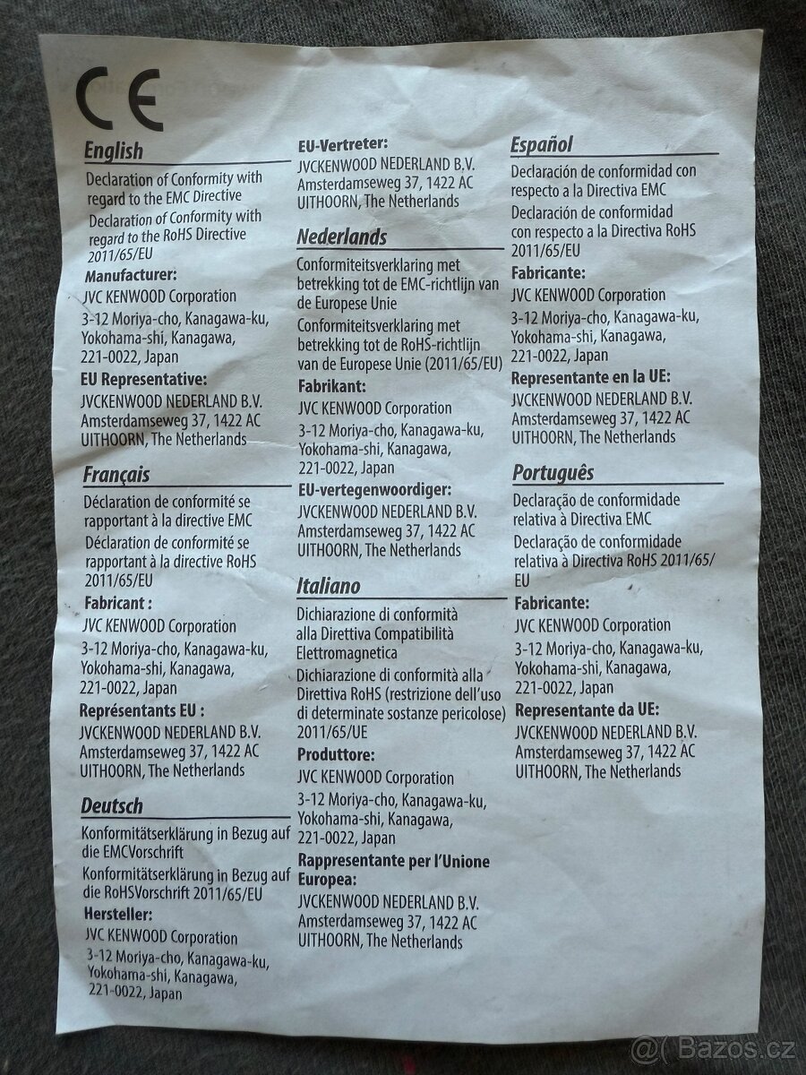 Autorádio DMX-9720XDS - CarPlay - Android Auto - Wireless - 18