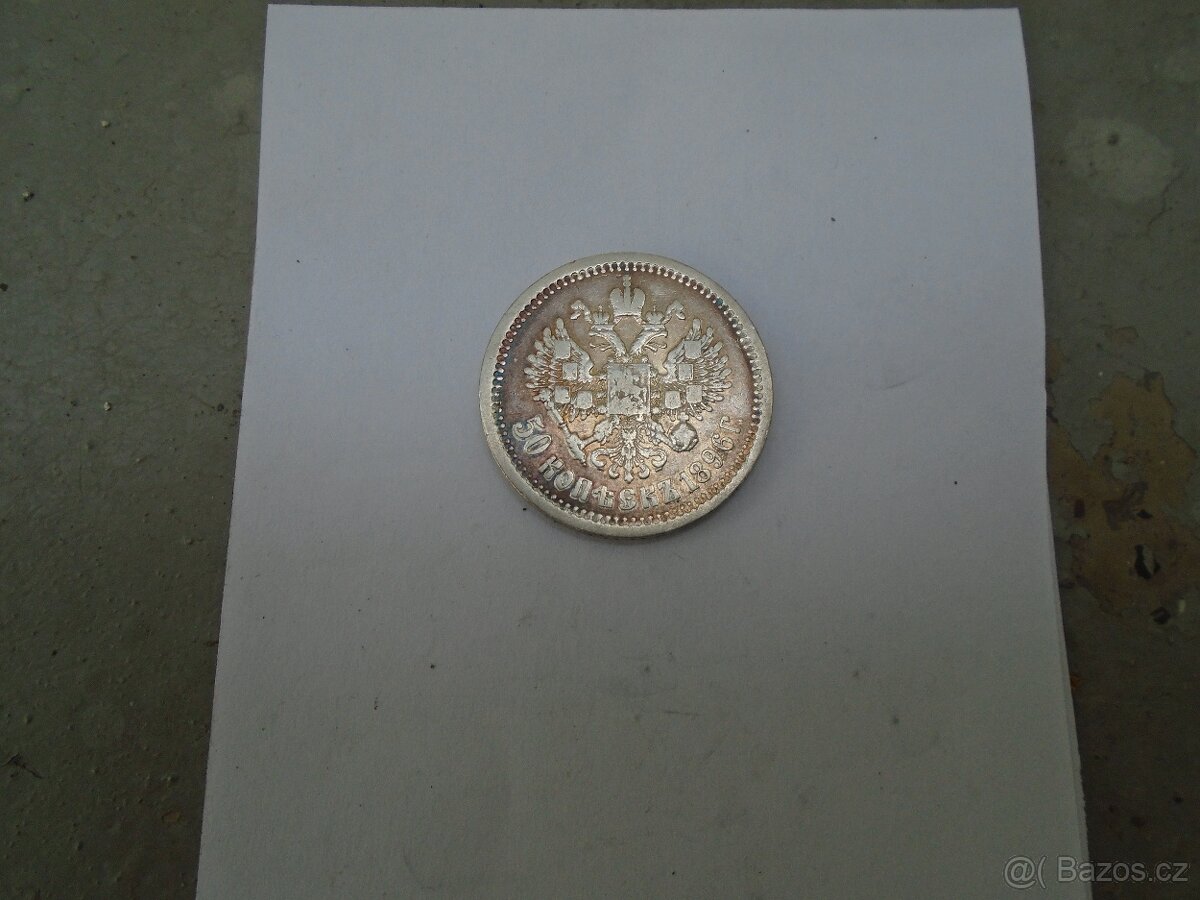 ODZNAKY MINCE A VYZNAMENANÍ - 18