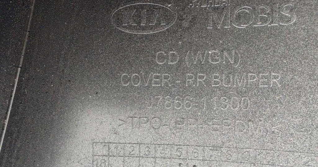 Kia Ceed 3 III CD Combi 2018 - 2021 - Naraznik - 18