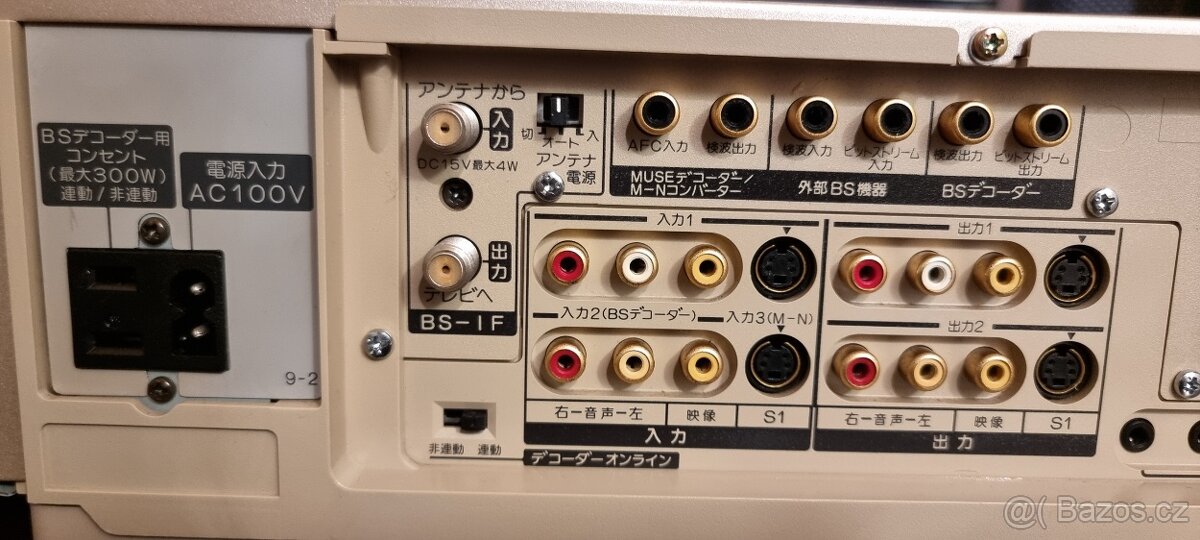 Panasonic NV WV10 Hi-Vision / W-VHS - 18