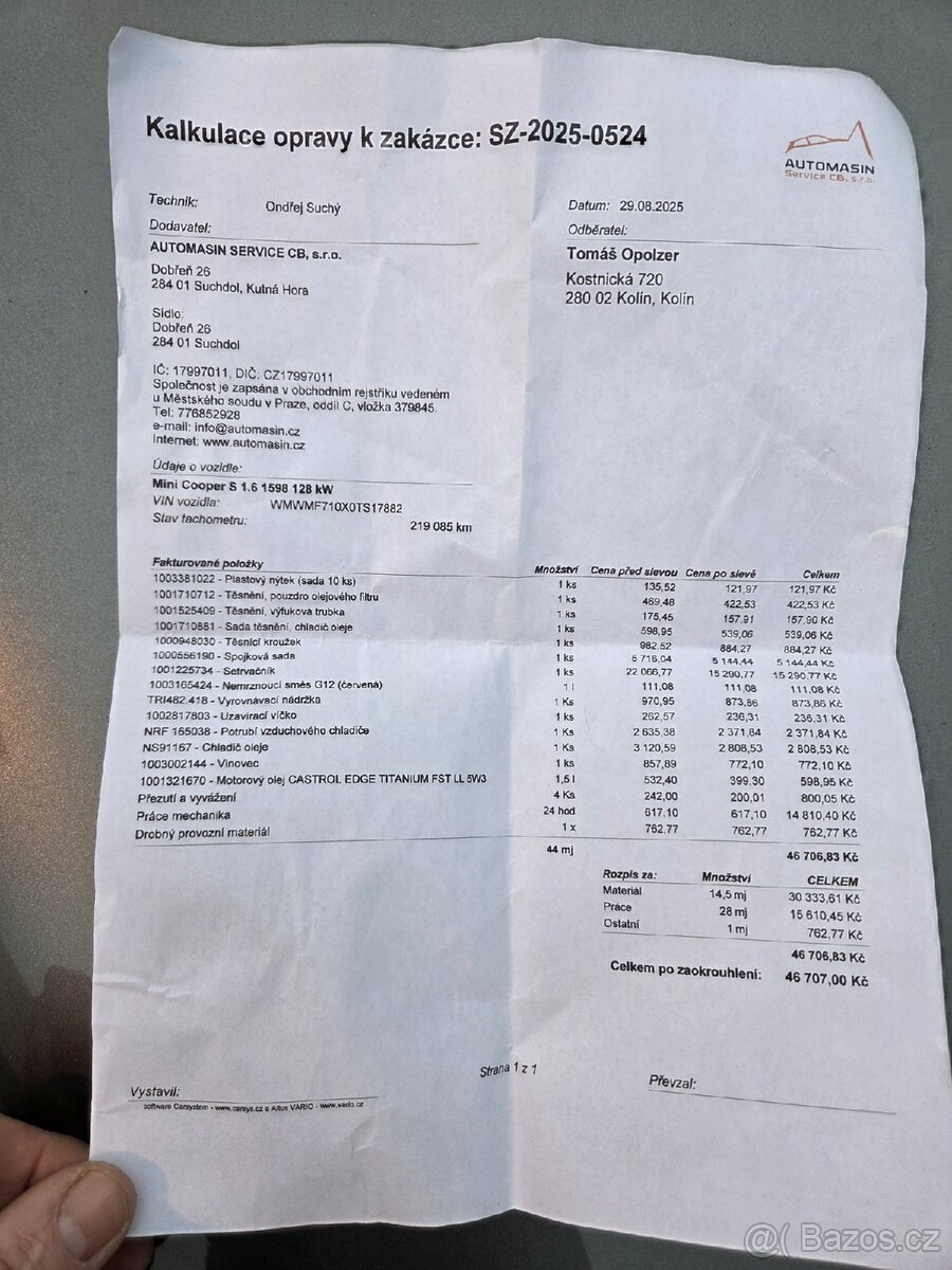 Mini Cooper S 128kw - 18