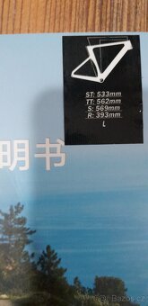 Celokarbonové silniční kolo - 18