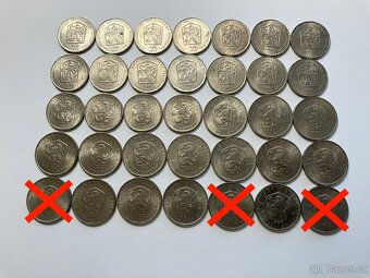 Československo 1918 - 1993 obehové mince v krásnom stave - 18