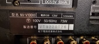 S-VHS VIDEO MASTER - Panasonic NV-V10000 - 18